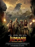Jumanji: Welcome to the Jungle - French Movie Poster (xs thumbnail)