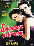 Splendor in the Grass - Italian Movie Cover (xs thumbnail)