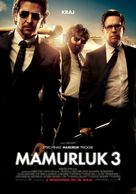 The Hangover Part III - Serbian Movie Poster (xs thumbnail)