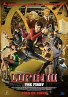 Lupin III: The First - Spanish Movie Poster (xs thumbnail)