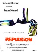 Repulsion - French Movie Poster (xs thumbnail)