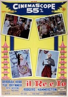 The King and I - Italian Movie Poster (xs thumbnail)