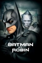 Batman And Robin - Movie Poster (xs thumbnail)