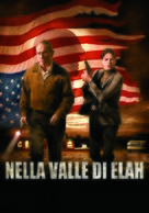 In the Valley of Elah - Italian poster (xs thumbnail)