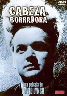 Eraserhead - Spanish DVD movie cover (xs thumbnail)