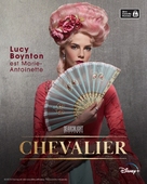 Chevalier - French Movie Poster (xs thumbnail)