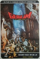 Ultimo mondo cannibale - Turkish Movie Poster (xs thumbnail)