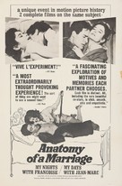 Jean-Marc ou La vie conjugale - Combo movie poster (xs thumbnail)