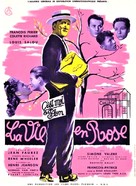 La vie en rose - French Movie Poster (xs thumbnail)