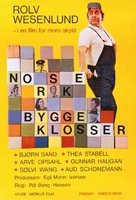 Norske byggeklosser - Norwegian Movie Cover (xs thumbnail)