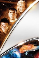 Star Trek: The Wrath Of Khan - Key art (xs thumbnail)
