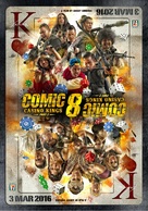 Comic 8: Casino Kings Part 2 - Indonesian Movie Poster (xs thumbnail)