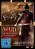 Zhao shi gu er - German Movie Cover (xs thumbnail)