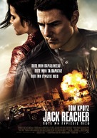 Jack Reacher: Never Go Back - Greek Movie Poster (xs thumbnail)