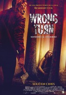 Wrong Turn - Spanish Movie Poster (xs thumbnail)