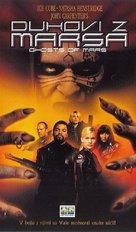 Ghosts Of Mars - Slovenian VHS movie cover (xs thumbnail)