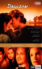 &quot;Dawson&#039;s Creek&quot; - Belgian DVD movie cover (xs thumbnail)