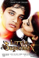 Little Superman - Indian Movie Poster (xs thumbnail)