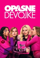 Mean Girls - Serbian Video on demand movie cover (xs thumbnail)