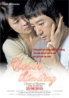 Nae sa-rang nae gyeol-ae - Vietnamese Movie Poster (xs thumbnail)