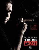 &quot;High Stakes Poker&quot; - Movie Poster (xs thumbnail)