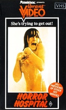 Horror Hospital - Australian VHS movie cover (xs thumbnail)