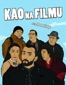 Kao na filmu - Serbian Movie Poster (xs thumbnail)