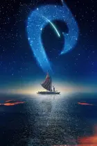 Moana Textless