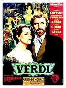 Giuseppe Verdi - French Movie Poster (xs thumbnail)