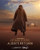 Obi-Wan Kenobi: A Jedi&#039;s Return - Belgian Movie Poster (xs thumbnail)