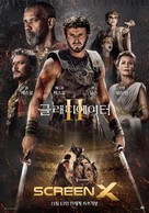 Gladiator II - South Korean Movie Poster (xs thumbnail)