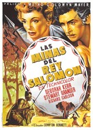 King Solomon&#039;s Mines - Spanish Movie Poster (xs thumbnail)