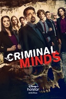 &quot;Criminal Minds&quot; - Thai Movie Poster (xs thumbnail)
