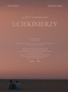 A escondidas - Polish Movie Poster (xs thumbnail)