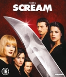 Scream - Dutch Blu-Ray movie cover (xs thumbnail)