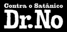 Dr. No - Brazilian Logo (xs thumbnail)