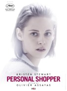 Personal Shopper - French Movie Poster (xs thumbnail)