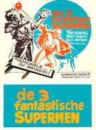 I fantastici tre supermen - Belgian Movie Poster (xs thumbnail)