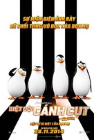 Penguins of Madagascar - Vietnamese Movie Poster (xs thumbnail)