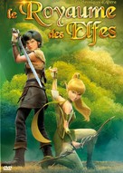Long Zhi Gu: Jingling Wangzuo - French DVD movie cover (xs thumbnail)