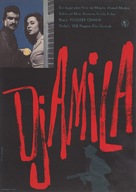 Djamilah - German Movie Poster (xs thumbnail)