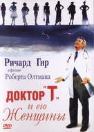 Dr. T &amp; the Women - Russian DVD movie cover (xs thumbnail)