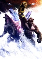 Godzilla x Kong: The New Empire - Key art (xs thumbnail)