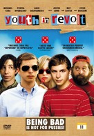 Youth in Revolt - Norwegian Movie Cover (xs thumbnail)