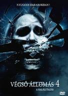 The Final Destination - Hungarian DVD movie cover (xs thumbnail)