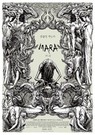 Mara - South Korean Movie Poster (xs thumbnail)
