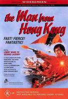 The Man from Hong Kong - Australian DVD movie cover (xs thumbnail)
