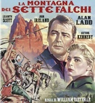 Red Mountain - Italian Blu-Ray movie cover (xs thumbnail)