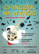 Un cuento chino - Polish Movie Poster (xs thumbnail)