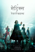The Matrix Resurrections - Indian Movie Poster (xs thumbnail)